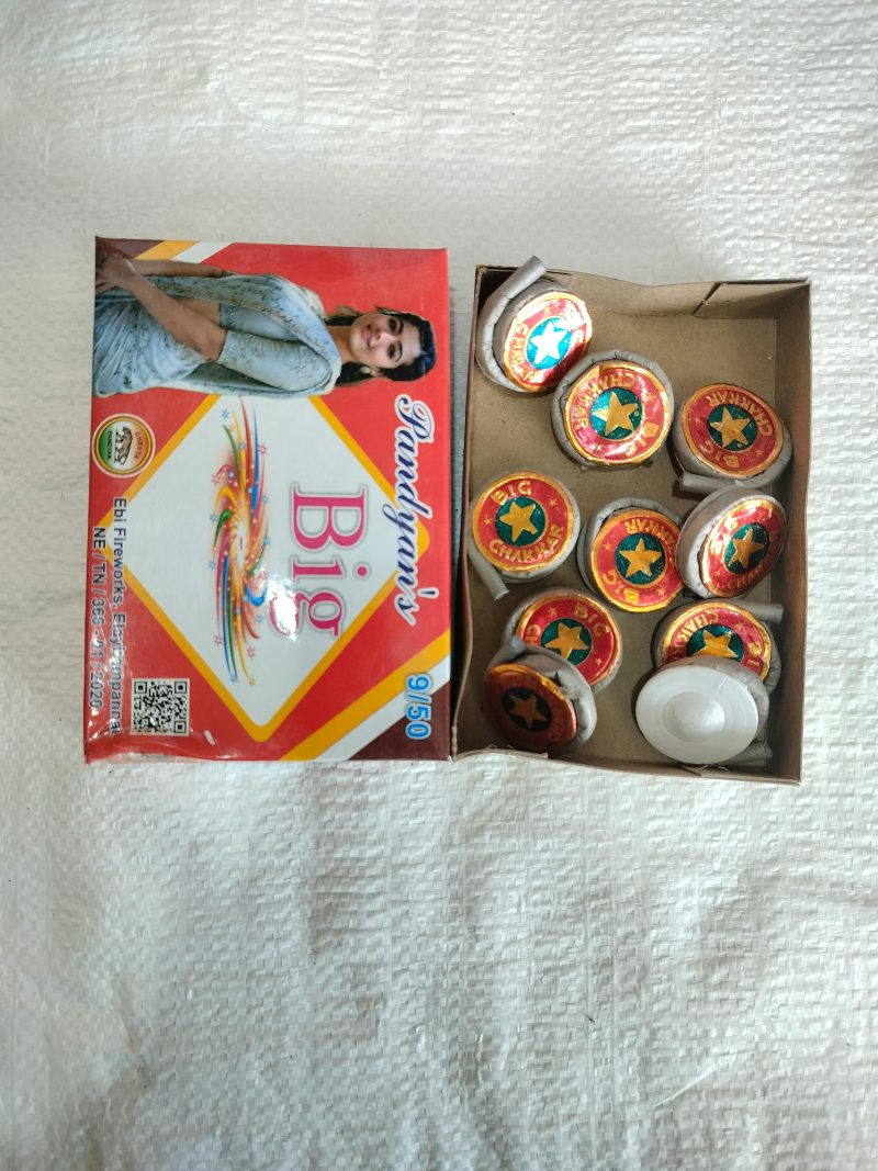 Ground Chakkar Big (10 Pcs)