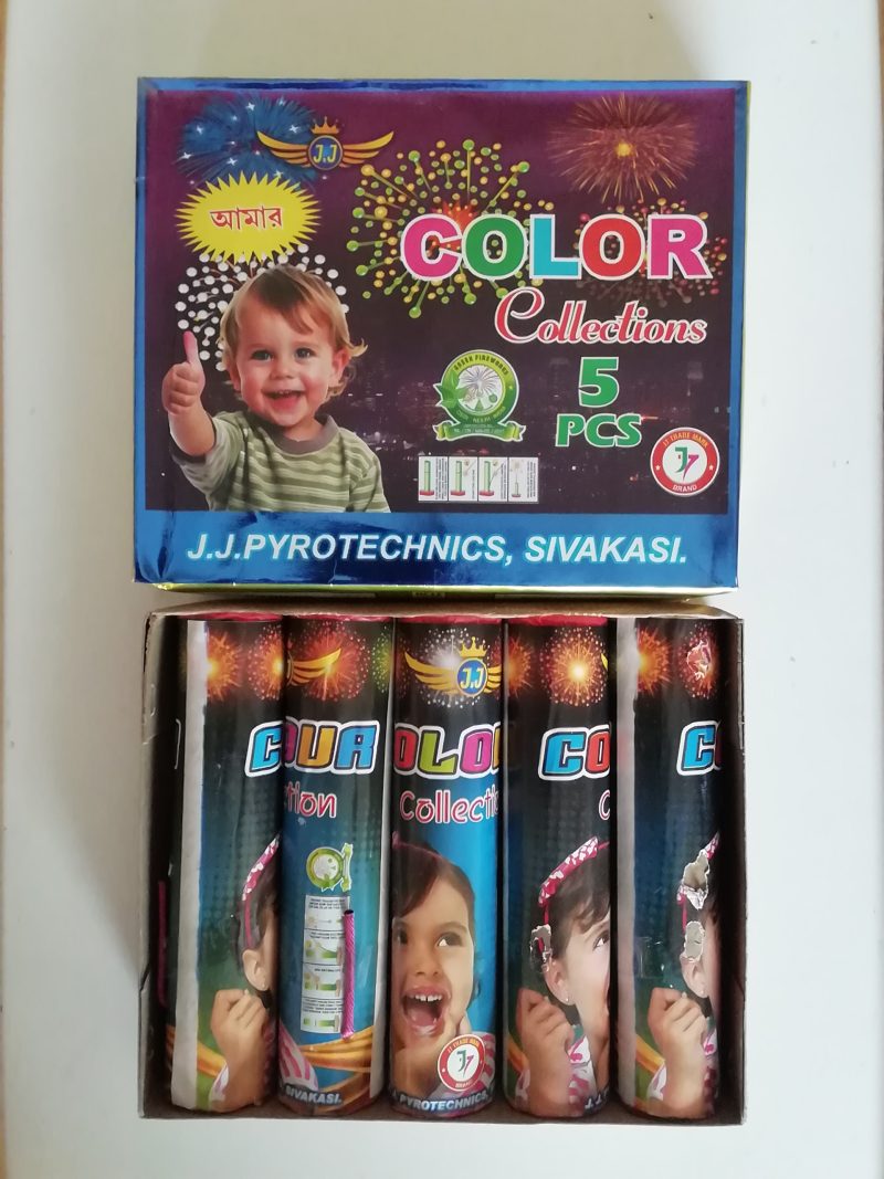 Penta Park (Colour Celebration) (5 Pcs)